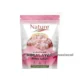 Dr.Nature Himalayan Pink Salt (Fine) 800g^